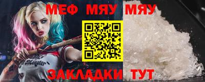 a pvp Сланцы