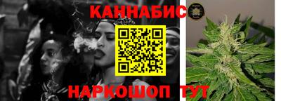 a pvp Сланцы