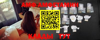 a pvp Сланцы