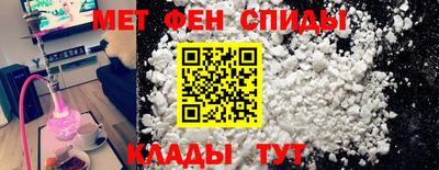 a pvp Сланцы