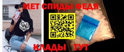 a pvp Сланцы